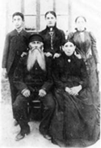 Mystery Lapidus family